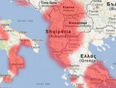 Μετά την εκχώρηση της Μακεδονίας στα Σκόπια έρχεται ο εφιάλτης της «Μεγάλης Αλβανίας»: Απειλή για τον Ελληνισμό